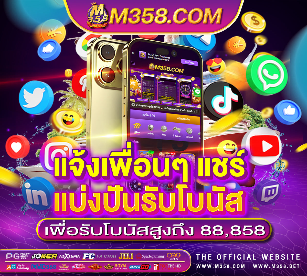 slotxo ฝาก 10 รับ 100 ล่าสุด 2024 dragonfall slot free play